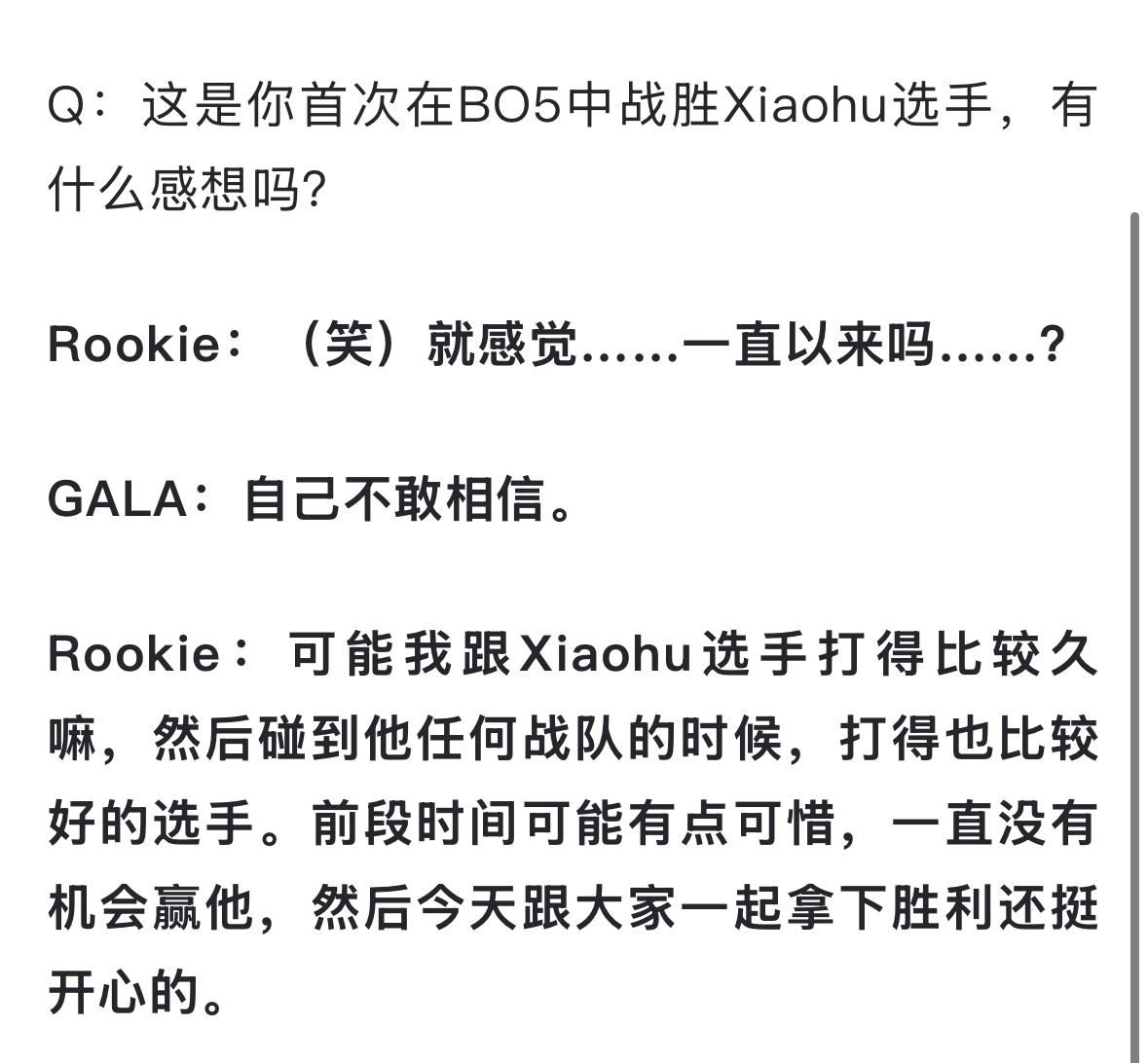 九游娱乐-索普战胜庄家