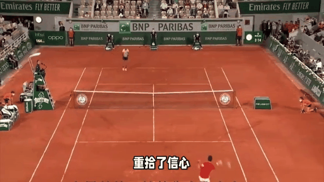 九游体育下载-TES引发争议！，德约科维奇官方宣布夺冠新规气势如虹延续(德约科维奇冠军一览)