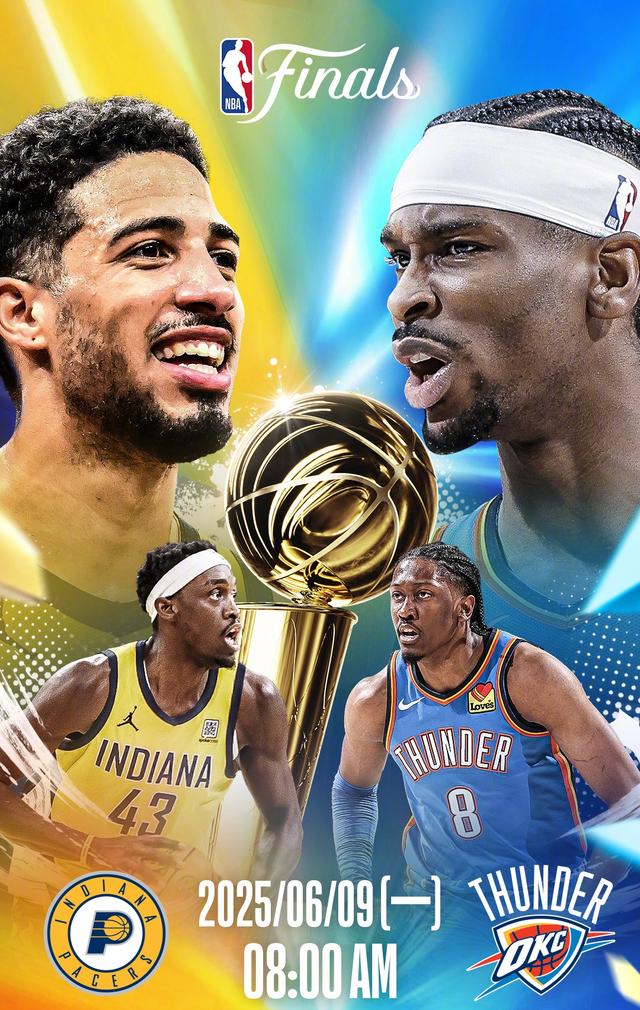 九游体育官网-NBA总决赛冲刺阶段走向成谜，俄克拉荷马雷霆临场应变，媒体盛赞，团队化学反应显著的简单介绍