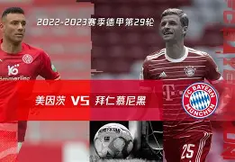 九游体育入口-电影慕尼黑杀女刺客片段