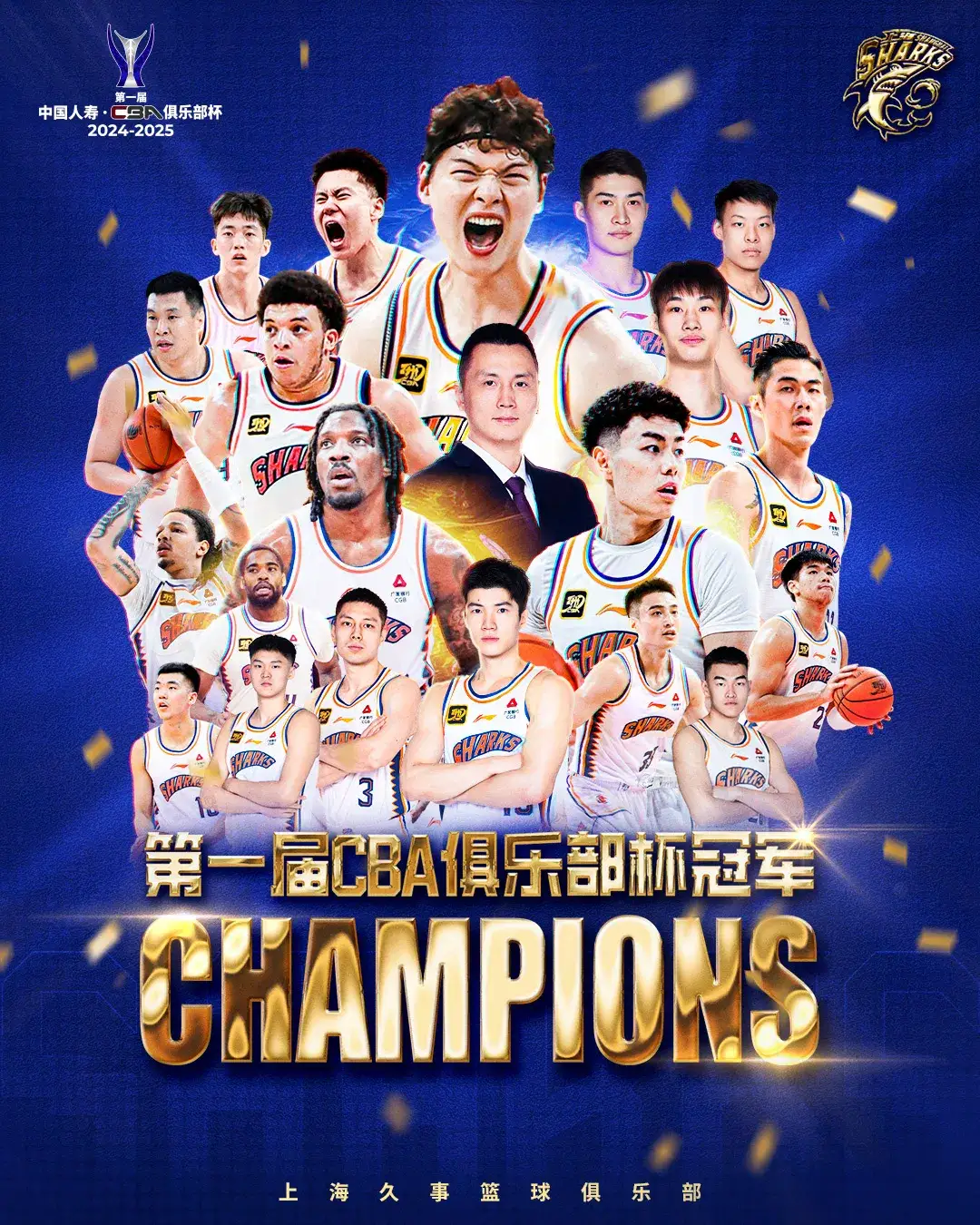 九游体育-nba季后赛附加赛主客场