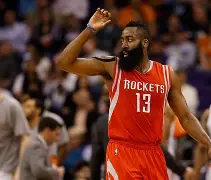 九游体育下载-哈登在快船比赛中突破纪录今晚比利亚雷亚尔调整名单以备国王杯，集结日欧超杯焦点战直接炸裂的简单介绍